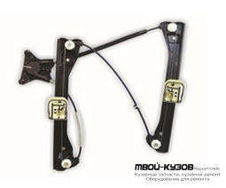 СТЕКЛОПОДЪЁМНИК ЛЕВАЯ СТОРОНА ПЕРЕД , БЕЗ МОТОР (КИТАЙ) для Skoda RAPID (2014-)