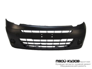 БАМПЕР ПЕРЕДНИЙ (ИТАЛИЯ) для Renault KANGOO (2008-2013)