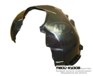 ПОДКРЫЛОК ПЕРЕДНИЙ КРЫЛА ЛЕВАЯ СТОРОНА (ТАЙВАНЬ) для Ford FOCUS (2005-), Ford FOCUS (2008-2010), Ford FOCUS C-MAX (2003-)