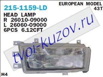 bluebird фара правая 215-1159R-LD