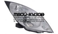 20-C365-05-2B - ФАРА ПРАВАЯ (TYC) Chevrolet Spark (2010-)