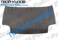 CLIO/SYMBOL 98-00 КАПОТ