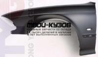 BME4698-270-L - КРЫЛО ПЕРЕДНЕЕ ЛЕВОЕ (ТАЙВАНЬ) BMW E46 (1998-2001)