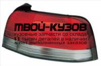 11-3379-01-6B - ФОНАРЬ ПРАВЫЙ ЗАДНИЙ в крыло (TYC) Mitsubishi Galant 8 (1997-2000)