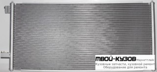 CONNECT КОНДЕНСАТОР КОНДИЦИОНЕРА для Ford TRANSIT CONNECT / TOURNEO CONNECT (09.2002-)