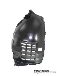 ПОДКРЫЛОК ПЕРЕДНИЙ КРЫЛА ЛЕВАЯ СТОРОНА ПЕРЕД ЧАСТЬ (ТАЙВАНЬ) для Infiniti EX 35 / 37 (2008-)