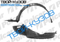 COROLLA HB 02-06 ЛОКЕР ПЕРЕДНИЙ ЛЕВЫЙ