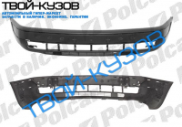 100 1290-0594 БАМПЕР ПЕРЕДНИЙ БЕЗ НАКЛАДОК