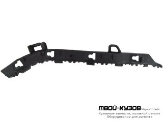 КРЕПЛЕНИЕ БАМПЕРА ЗАДНИЙ ПРАВАЯ СТОРОНА (КИТАЙ) для KIA CERATO (2013-2018)