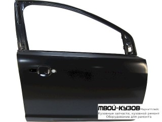 ДВЕРЬ ПЕРЕДНИЙ ПРАВАЯ СТОРОНА (КИТАЙ) для Ford FOCUS (2008-2010)