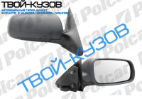 OCTAVIA 96-2004 ЗЕРКАЛО R ЭЛЕКТРИЧЕСКОЕ+ОБОГР БОЛЬШОЕ ПОД ПОКРАСКУ