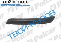 GOLF 5-03-НАКЛАДКА БАМПЕРА ЛЕВАЯ