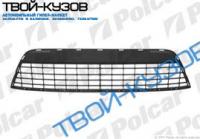 MONDEO 07-РЕШЕТКА В БАМПЕР ЦЕНТРАЛЬНАЯ