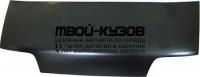 FTDUC94-330 - КАПОТ (ТАЙВАНЬ) Peugeot Boxer 1 (1994-2002)