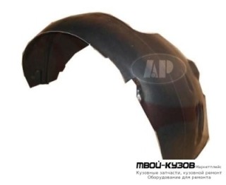 ПОДКРЫЛОК ПЕРЕДНИЙ КРЫЛА ПРАВАЯ СТОРОНА для Ford FIESTA (2002-2005), Ford FIESTA (2006-2007), Ford FIESTA (2008-)