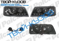 T5 04- ФАРЫ (ДНЕВНОГО СВЕТА+АНГ.ГЛАЗКИ+ЛИНЗОВАННЫЕ ЧЕРНЫЕ) КОМПЛЕКТ