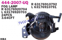 ФАРА ПРОТИВОТУМ.левая (+E46 CUPE 01-/X3 04-)  - для BMW E60