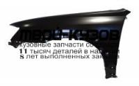 SBLEG04-271-L - КРЫЛО ПЕРЕДНЕЕ ЛЕВОЕ (ТАЙВАНЬ) Subaru Legacy BL/BP (2004-2006)