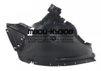 BM0X608-300-L - ПОДКРЫЛОК ПЕРЕДНИЙ ЛЕВЫЙ (ТАЙВАНЬ) BMW E71 (2008-)