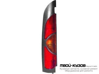 ФОНАРЬ ЗАДНИЙ ВНЕШНИЙ ЛЕВАЯ СТОРОНА П/ ДВОЙН ДВЕРЬ (DEPO) для Renault KANGOO (1997-2002)