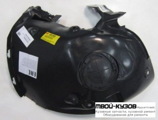 ПОДКРЫЛОК ПЕРЕДНИЙ КРЫЛА ЛЕВАЯ СТОРОНА ПЕРЕД ЧАСТЬ для Renault MEGANE (2003-2007)