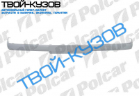 W210Е 95-0699 НАКЛАДКА БАМПЕРА ПЕРЕДНЕГО