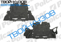 ASTRA H 04-  ЗАЩИТА ПОД ДВИГАТЕЛЬ