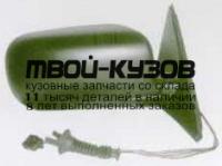 BME3996-451-R - ЗЕРКАЛО ПРАВОЕ (ТАЙВАНЬ) BMW E39 (1996-2003)