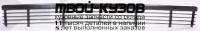 BME3694-190 - РЕШЕТКА ПЕРЕДНЕГО БАМПЕРА (ТАЙВАНЬ) BMW E36 (1994-1999)