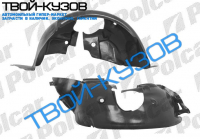 VITO/VIANO 0103- ЛОКЕР ПЕРЕДНИЙ ЛЕВЫЙ