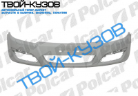 ASTRA H 04- БАМПЕР ПЕРЕДНИЙ