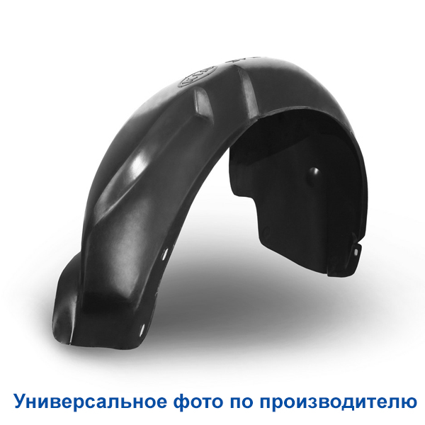 Локер ВАЗ-21213 передний левый (АвтоВАЗ)