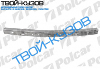 E28 81-88 БАМПЕР ПЕРЕДНИЙ ЦЕНТРАЛЬНАЯ ЧАСТЬ ХРОМ