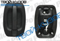 BOXER/JUMPER/DUCATO 06- РУЧКА ВНЕШНЯЯ ПЕРЕДНЕЙ ПРАВОЙ ДВЕРИ
