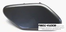 КРЫШКА ФОРСУНКИ ОМЫВАТЕЛЬЕЛЯ ФАРЫ ПРАВАЯ СТОРОНА (КИТАЙ) для Honda CRV (2012-)