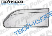 19 0592- СТЕКЛО ФАРЫ ЛЕВОЙ