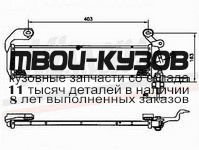 62761 - РАДИАТОР ОХЛАЖДЕНИЯ ТОПЛИВА (NISSENS) Mercedes W202 (1997-2000)