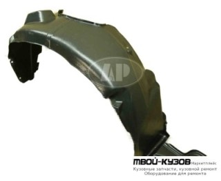 ПОДКРЫЛОК ПЕРЕДНИЙ КРЫЛА ПРАВАЯ СТОРОНА (ТАЙВАНЬ) для KIA CEED (2007-2011)