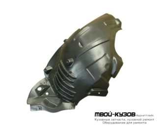 ПОДКРЫЛОК ПЕРЕДНИЙ КРЫЛА ПРАВАЯ СТОРОНА ПЕРЕД ЧАСТЬ (ТАЙВАНЬ) для Mercedes W212 (2009-)