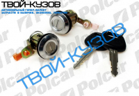 КОМПЛЕКТ ВСТАВОК ДВЕРЕЙ (2 ВСТАВКИ+2 КЛЮЧА)