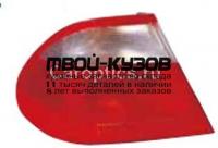 440-1954L-UE - ФОНАРЬ ЛЕВЫЙ ЗАДНИЙ в крыло (DEPO) Mercedes W208 (1998-2002)