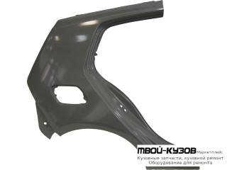 КРЫЛО ЗАДНИЙ ПРАВАЯ СТОРОНА (КИТАЙ) для Volkswagen GOLF VII (2012-)