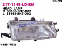 ФАРА правая 96- ENG. TYPE  - для HONDA ACCORD