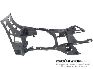 КРЕПЛЕНИЕ БАМПЕРА ПЕРЕДНИЙ ПРАВАЯ СТОРОНА (ТАЙВАНЬ) для Mercedes W212 (2009-)