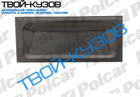 TRANSIT 86-00 Р/К ДВЕРИ ЗАДНЕЙ L НАРУЖНЫЙ НИЗ (2515151)