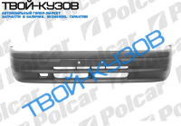 323 (3/4Д) 90-93 БАМПЕР ПЕРЕДНИЙ