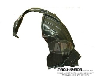 ПОДКРЫЛОК ПЕРЕДНИЙ КРЫЛА ЛЕВАЯ СТОРОНА (ТАЙВАНЬ) для Nissan MICRA (2003-)