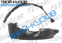 OMEGA B (SDN+KOMBI) 1099-0403 ЛОКЕР ПЕРЕДНИЙ ПРАВЫЙ