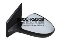 CVAVE11-451-L - ЗЕРКАЛО ЛЕВОЕ (ТАЙВАНЬ) Chevrolet Aveo T300 (2011-)