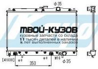 MBGAL88-914 - РАДИАТОР ОХЛАЖДЕНИЯ (ТАЙВАНЬ) Mitsubishi Galant 6 (1988-1992)